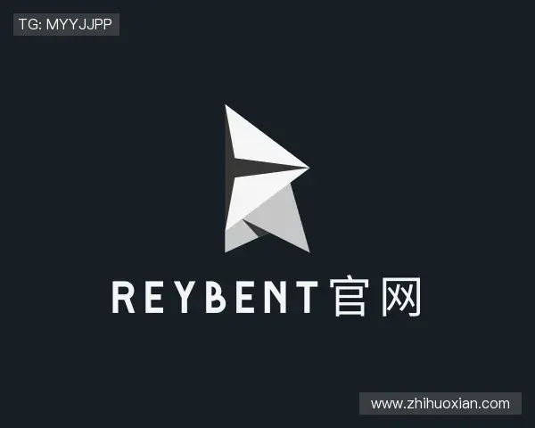知道reybent雷竞技官网